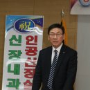 평택장례문화원 및 국제병원과의 업무협약식 이미지