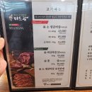 미트랑전주본점 이미지