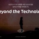 해성자동차 이미지