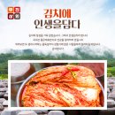 우진상회 이미지
