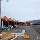 녹동건어물판매장 이미지