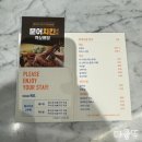 충남신발 | 리솜 스플라스 1박 2일 후기 및 할인쿠폰｜5월 아이랑 국내여행지 추천 충남 덕산