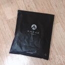 D00106 | 안다르 레깅스 솔직 후기 ( 사이즈 고르는 팁 + 세탁 하는 법 )