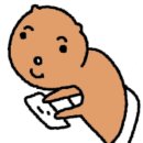 투앤티의원 | 피부과 망하는 크림? 투앤티크림 (트레티노인) 가격/처방전/피부과 비급여 진료비/비대면 처방