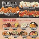 생마차 - 강서구 마곡중앙로 161-11 | 생마차