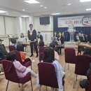 안산명문가 지역아동센터 이미지