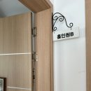 홀인원펜션 이미지
