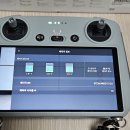 (판매완료)DJI Air 2S 콤보+RC1조종기 이미지