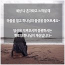 혼자뜨는별