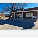 수태마을회관 이미지