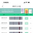 명지일신산부인과의원 이미지