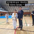 산새소리유치원+금샘어린이집 이미지