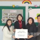 사임당아카데미