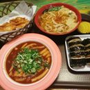 신참떡볶이상인점 이미지