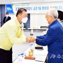 화목시장 이미지
