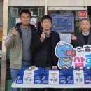 삼호요양병원 이미지