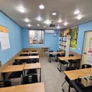 탄탄한도약학원 이미지