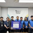 수지장애인복지관 이미지