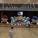 해랑 어린이집(어린이집) 이미지