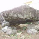 고인돌1 이미지