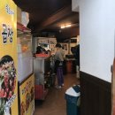 리강 왕곱창 | 부산 덕천동 <리강왕곱창> - 최근 인기상승중인 곱창! 곱창구이와 곱창전골 다먹은 후기~