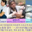 상원육계 Daum카페