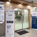 서울명인치과의원 이미지