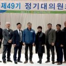 금산농협 이미지