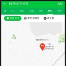 107브런치키친
