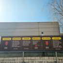 손오공손세차 이미지