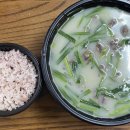 열정국밥 반곡점 이미지