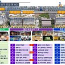 젤존 이미지