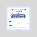 라이브유통 이미지