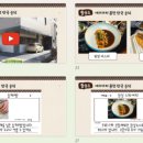 우리 민화(주간) 이미지