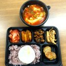 찬란한식탁