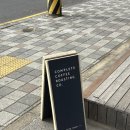 감성커피연동점