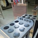 예쁜옷수선집 - 수원시 권선구 여기산로10번길 2 | 구미 시내 원평동 옷가게 힙하고 트랜디한 [슬릭앤코]