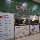 자매체형관리 이미지