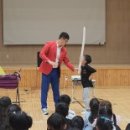 정읍동초등학교 이미지