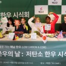 고양1호농장 이미지