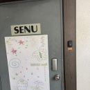 다연약국 | [예수병원 네일샵] 전주네일샵인 뉘앙스 네일샵 세누네일에서 자석젤패디 후기