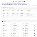 매월1로57번길 이미지