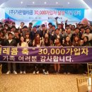 가온텔레콤 네이버블로그