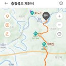 충주: 부산,대덕산 이미지