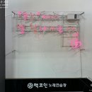 맥코인 노래연습장 이미지