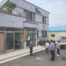 하길1리 경로당 이미지