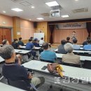 울산광역시동구청(노동자지원센터)