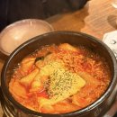 역전PC방 | 전주 서곡 술집 추천: 밤 12시에 즐기는 [역전할머니맥주]! 안주 &amp; 영업시간 총정리