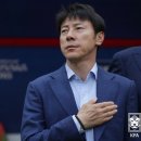 [단독] 울산, 김판곤 감독 전격 경질… 소방수 ‘인니 영웅’ 신태용, 13년만 K리그 사령탑 컴백 이미지