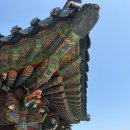 해수불교용품 | 양양 가볼만한곳 낙산사 힐링 여행 코스 추천ㅣ부처님 오신날 방문 후기, 주차장, 염주